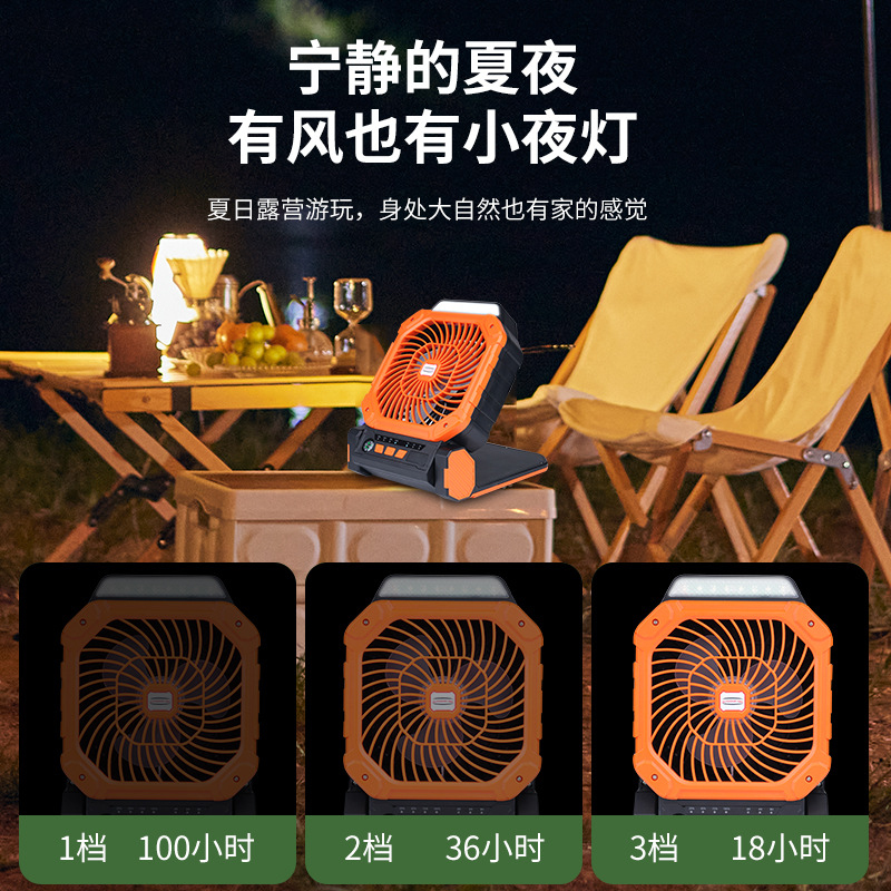 Solar-powered outdoor fan for  - Outdoor Power With Timer ulasan dan harga