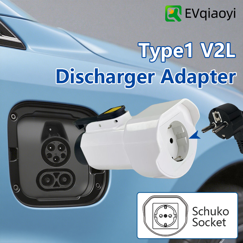 EVqiaoyi Type1 V2L Discharger  - Outdoor Power Outlet ulasan dan harga