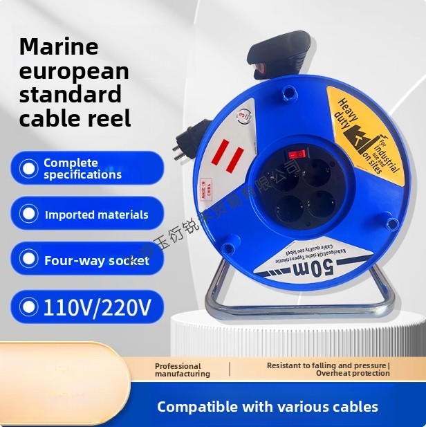 Outdoor cable reel 20m 30m 50m - Outdoor Power Reel ulasan dan harga