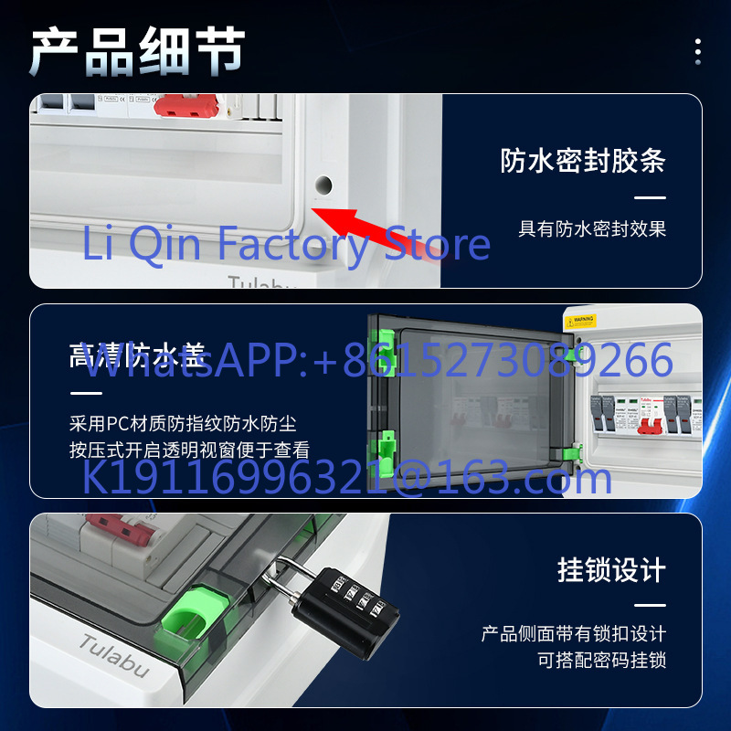 DC500V photovoltaic DC combine - Outdoor Power Distribution Box ulasan dan harga