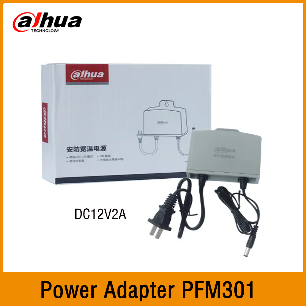 Dahua PFM301 DC12V 2A CCTV Cam - Outdoor Power Adapter ulasan dan harga